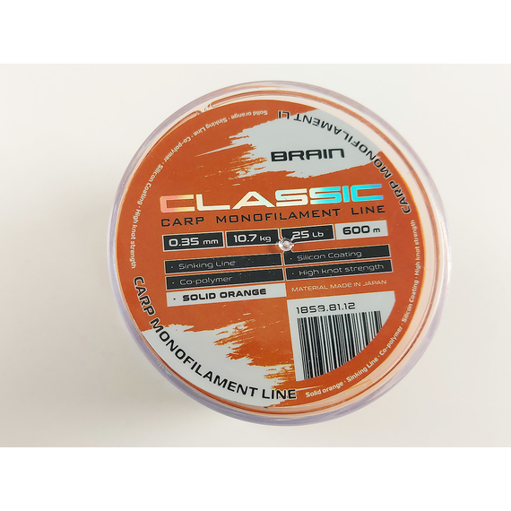 Жилка Brain Classic Carp Line 600m 0,35mm 10,7kg 25lb Solid orange, Діаметр: 0.35mm, Розмотування: 600m, Колір: Solid orange, фото , изображение 6