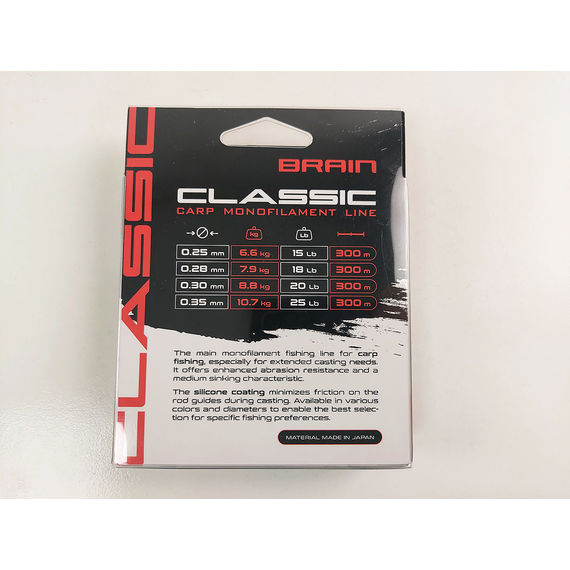 Жилка Brain Classic Carp Line 300m 0,28mm 7,9kg 18lb Dark brown, Діаметр: 0.28, Розмотування: 300, Колір: Dark brown, фото , изображение 5