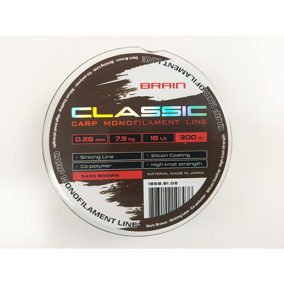 Жилка Brain Classic Carp Line 300m 0,28mm 7,9kg 18lb Dark brown, Діаметр: 0.28, Розмотування: 300, Колір: Dark brown, фото , изображение 8