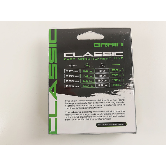 Жилка Brain Classic Carp Line 150m 0,35mm 10,7kg 25lb 3D camo, Діаметр: 0.35mm, Розмотування: 150m, Колір: 3D camo, фото , изображение 6