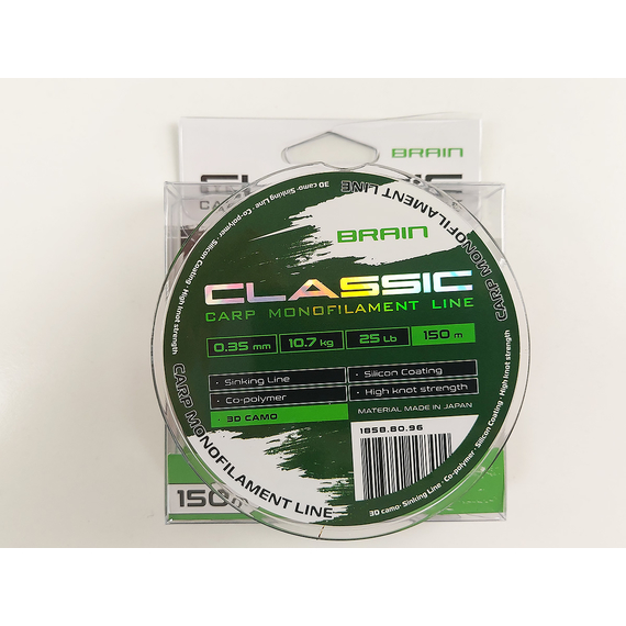 Жилка Brain Classic Carp Line 150m 0,35mm 10,7kg 25lb 3D camo, Діаметр: 0.35mm, Розмотування: 150m, Колір: 3D camo, фото , изображение 7
