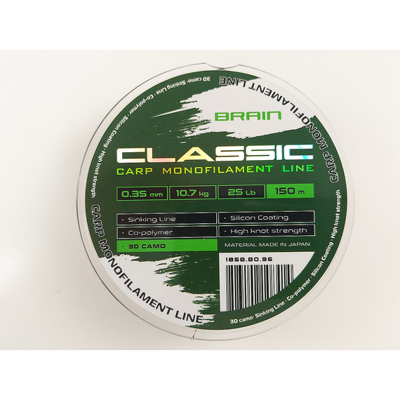 Жилка Brain Classic Carp Line 150m 0,35mm 10,7kg 25lb 3D camo, Діаметр: 0.35mm, Розмотування: 150m, Колір: 3D camo, фото , изображение 8