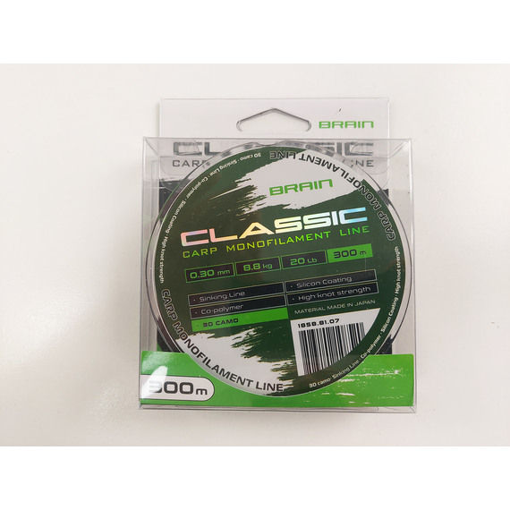 Жилка Brain Classic Carp Line 300m 0,30mm 8,8kg 20lb 3D camo, Диаметр: 0.30mm, Размотка: 300m, Выберите цвет: 3D camo, фото , изображение 5