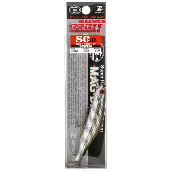 Воблер ZipBaits Orbit 80 SP-SR, 80mm 8.5g #510R (0.8-1.0m), Розмір/Вага: 80мм/8.5г, Колір воблера: 510R, фото , изображение 2