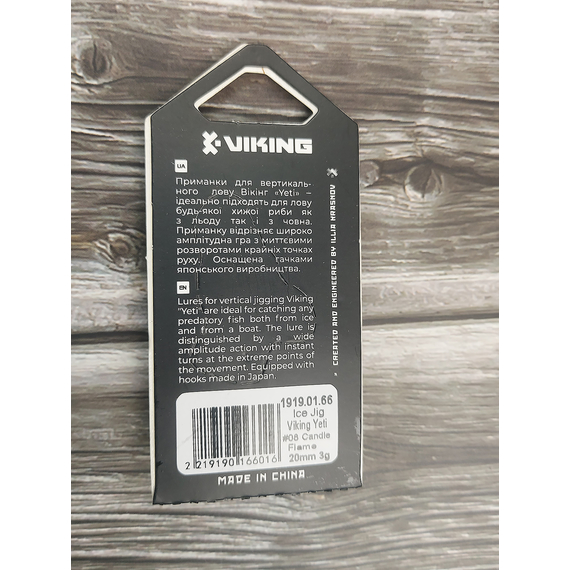 Балансир Viking Fishing Yeti Ice Jig 20mm 3.0g #08 Candle Flame, Размер/Вес: 20мм/3г, Цвет балансира: #8 Candle Flame, фото , изображение 5