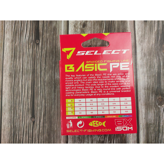 Шнур Select Basic PE 8x 150m (темн-зел.) #1.2/0.16mm 20lb/9.3kg, Діаметр: 0.16mm, Розмотування: 150m, Колір: темно-зелений, фото , изображение 4