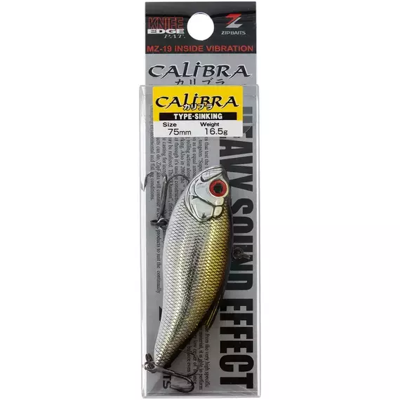 Воблер ZipBaits Calibra 75S 75mm 16.5g #510R, Розмір/Вага: 75мм/16.5г, Колір воблера: 510R, фото , изображение 2