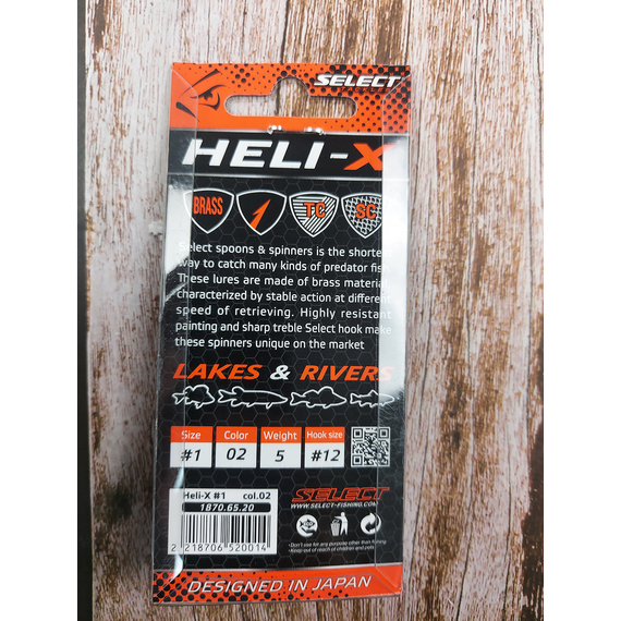 Блешня Select Heli-X No1 5.0g #02, Вага блешні: 5г, Колір блешні: 02, фото , изображение 8