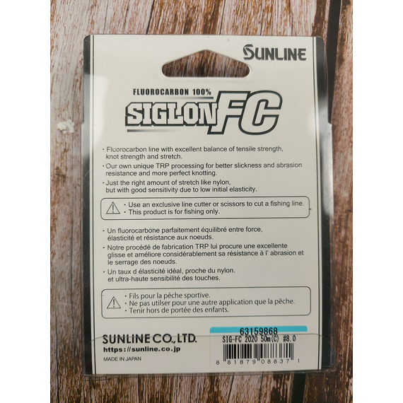Флюорокарбон Sunline Siglon FC 50m 0.490mm 14.4kg повідцевий, Діаметр: 0.490, фото , изображение 3