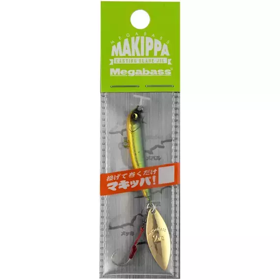 Тейл-спінер Megabass Makippa 3.0g Green Gold, Вага блешні: 3г, Колір блешні: Green Gold, фото , изображение 2