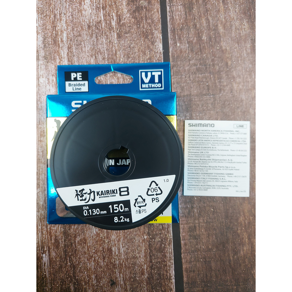 Шнур Shimano Kairiki 8 PE 150m 0.13mm 8.2kg жовтий (Japan), Діаметр: 0.13mm, Розмотування: 150m, Колір: жовтий, фото , изображение 9
