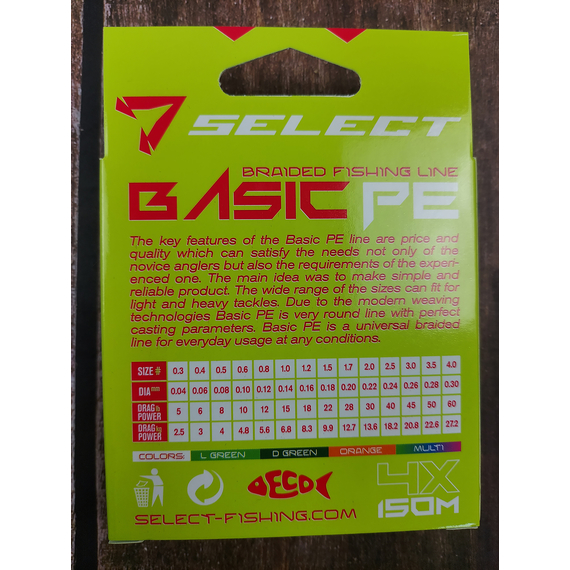 Шнур риболовний Select Basic PE 150m, 0.16mm, 18Lb/8.3kg, колір: різнобарвний, Діаметр: 0.16mm, Розмотування: 150m, Колір: мультиколор, фото , изображение 3