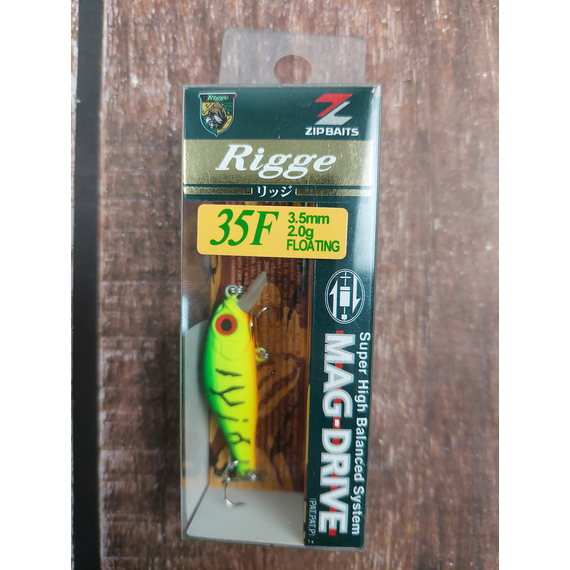 Воблер ZipBaits Rigge 35F, 35мм 2.0г #995 (0.3-0.8m), Размер/Вес: 35mm/2.0g, Цвет воблера: #995, фото , изображение 3