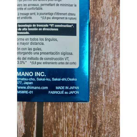 Шнур Shimano Kairiki 8 PE 150m 0.19mm 12.0kg (Japan) (цвет: желтый), Диаметр: 0.19mm, Размотка: 150m, Выберите цвет: жовтий, фото , изображение 6