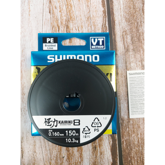 Шнур Shimano Kairiki 8 PE 150m 0.16mm 10.3kg жовтий (Japan), Діаметр: 0.16mm, Розмотування: 150m, Колір: жовтий, фото , изображение 8