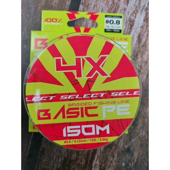 Шнур рыболовный Select Basic PE 150m, 0.12mm, 12Lb/5.6kg, цвет: темно-зеленый, Диаметр: 0.12mm, Размотка: 150m, Выберите цвет: темно-зелений, фото , изображение 4