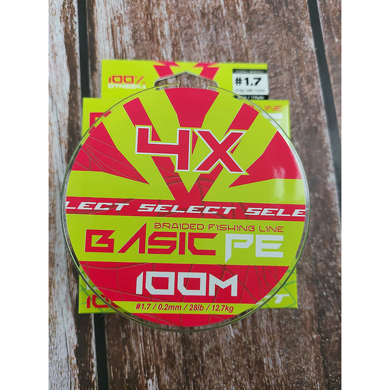 Шнур рыболовный Select Basic PE 100m, 0.20mm, 28Lb/12.7kg, цвет: темно-зеленый, Диаметр: 0.20mm, Размотка: 100m, Выберите цвет: темно-зелений, фото , изображение 3