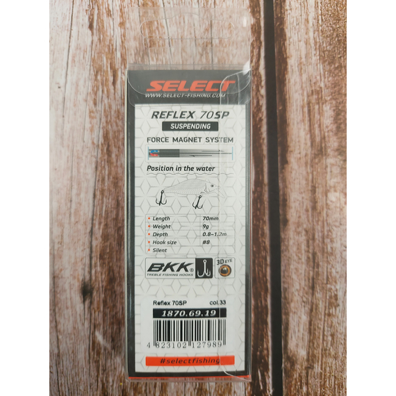 Воблер Select Reflex 70SP 70mm 9.0g #33 (0.8-1.2m), Размер/Вес: 70mm/9g, Цвет воблера: col.33, фото , изображение 6