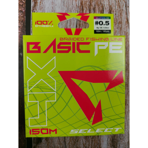 Шнур Select Basic PE Multicolor 150m #0.5/0.08mm 8lb/4kg, Діаметр: 0.08mm, Розмотування: 150m, Колір: мультиколор, фото , изображение 2