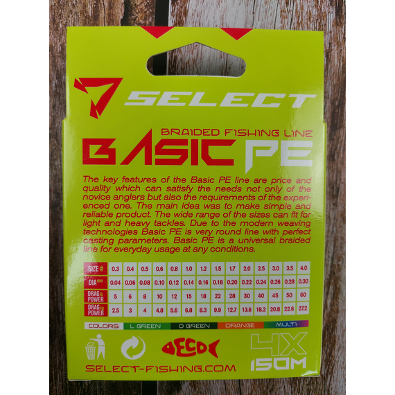 Шнур рыболовный Select Basic PE 150m, 0.26mm, 45Lb/20.8kg, цвет: темно-зеленый, Диаметр: 0.26mm, Размотка: 150m, Выберите цвет: темно-зелений, фото , изображение 2