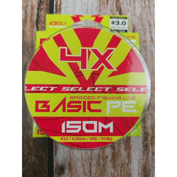 Шнур рыболовный Select Basic PE 150m, 0.26mm, 45Lb/20.8kg, цвет: темно-зеленый, Диаметр: 0.26mm, Размотка: 150m, Выберите цвет: темно-зелений, фото , изображение 5