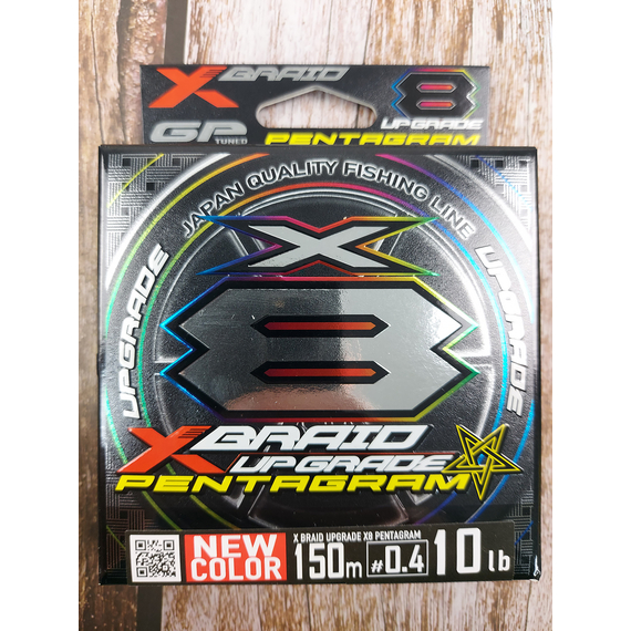 Шнур YGK X-Braid Upgrade X8 Pentagram 150m #0.4/0.10mm 10Lb/4.54kg, Диаметр: #0.4/0.10mm, Размотка: 150m, фото , изображение 3