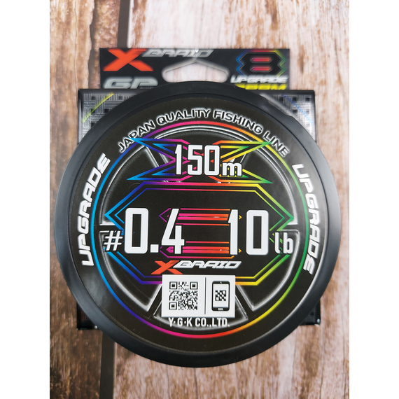 Шнур YGK X-Braid Upgrade X8 Pentagram 150m #0.4/0.10mm 10Lb/4.54kg, Диаметр: #0.4/0.10mm, Размотка: 150m, фото , изображение 5