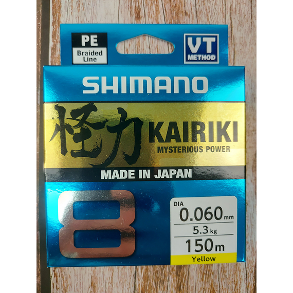 Шнур Shimano Kairiki 8 PE 150m 0.06mm 5.3kg желтый (Japan), Диаметр: 0.06mm, Размотка: 150m, Выберите цвет: жовтий, фото , изображение 5