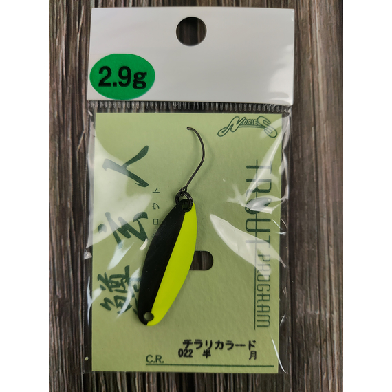 Мормышка Nories Masukurouto 2.9g #022, Вес: 2.9г, Цвет блесны: 022, фото , изображение 2