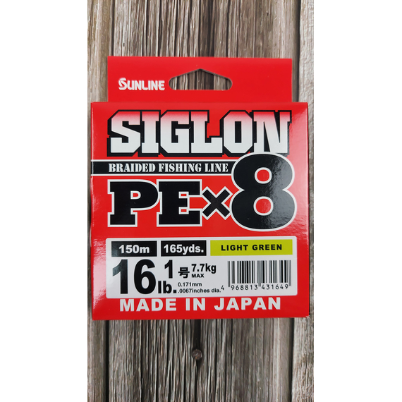 Шнур Sunline Siglon PE х8 150m (салат.) #1.0/0.171mm 16lb/7.7kg, Диаметр: #1.0/0.171mm, Выберите цвет: салатовий, фото , изображение 4