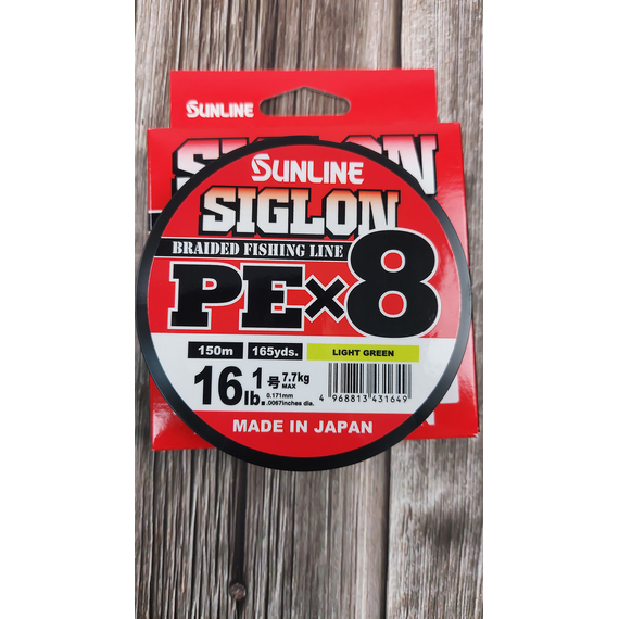 Шнур Sunline Siglon PE х8 150m (салат.) #1.0/0.171mm 16lb/7.7kg, Диаметр: #1.0/0.171mm, Выберите цвет: салатовий, фото , изображение 6