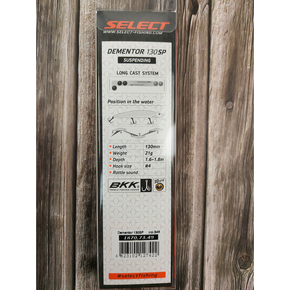 Воблер Select Dementor 130SP 130mm 21g #S48 (1.6-1.8m), Колір воблера: S48, фото , изображение 3