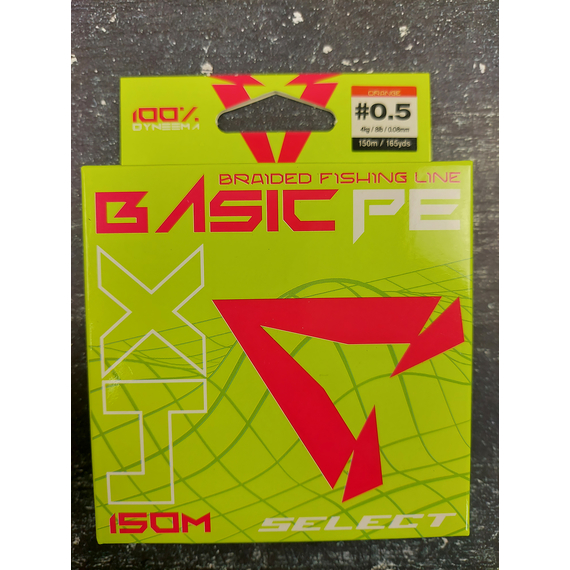 Шнур Select Basic PE 150m (оранж.) 0.08mm 8lb/4kg, Диаметр: 0.08mm, Размотка: 150m, Выберите цвет: помаранчевий, фото , изображение 2