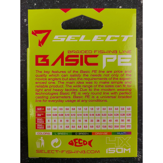 Шнур Select Basic PE 150m (оранж.) 0.08mm 8lb/4kg, Диаметр: 0.08mm, Размотка: 150m, Выберите цвет: помаранчевий, фото , изображение 5