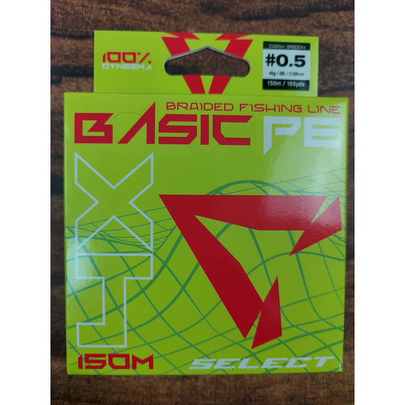 Шнур рыболовный Select Basic PE 150m, 0.08mm, 8Lb/4kg, цвет: темно-зеленый, Диаметр: 0.08mm, Размотка: 150m, Выберите цвет: темно-зелений, фото , изображение 4