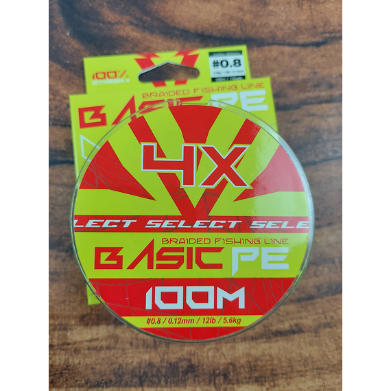 Шнур рыболовный Select Basic PE 100m, 0.12mm, 12Lb/5.6kg, цвет: темно-зеленый, Диаметр: 0.12mm, Размотка: 100m, Выберите цвет: темно-зелений, фото , изображение 3