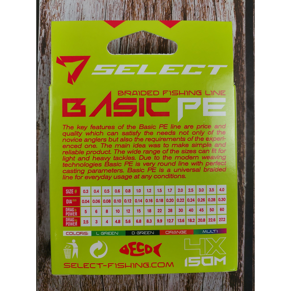 Шнур рыболовный Select Basic PE 150m, 0.08mm, 8Lb/4kg, цвет: салатовый, Диаметр: 0.08mm, Размотка: 150m, Выберите цвет: салатовий, фото , изображение 5