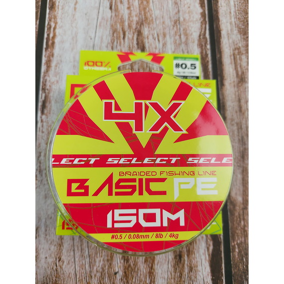 Шнур рыболовный Select Basic PE 150m, 0.08mm, 8Lb/4kg, цвет: салатовый, Диаметр: 0.08mm, Размотка: 150m, Выберите цвет: салатовий, фото , изображение 3