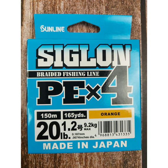 Шнур Sunline Siglon PE х4 150m (помаранч.) #1.2/0.187mm 20lb/9.2kg, Діаметр: #1.2/0.187mm, Розмотування: 150m, Колір: помаранчевий, фото , изображение 2