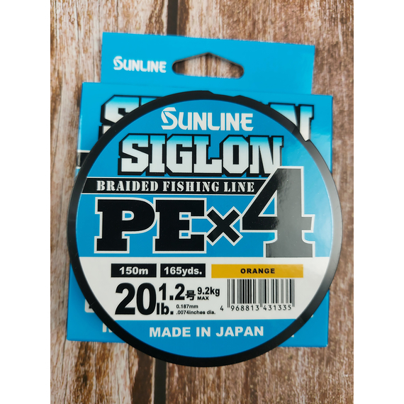 Шнур Sunline Siglon PE х4 150m (помаранч.) #1.2/0.187mm 20lb/9.2kg, Діаметр: #1.2/0.187mm, Розмотування: 150m, Колір: помаранчевий, фото , изображение 4
