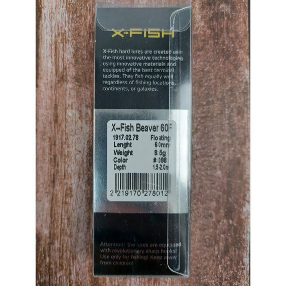 Воблер X-Fish Beaver 60F 60mm 8.5g #098 (1.5-2.0m), Розмір/Вага: 60mm/8.5g, Колір воблера: 098, фото , изображение 4