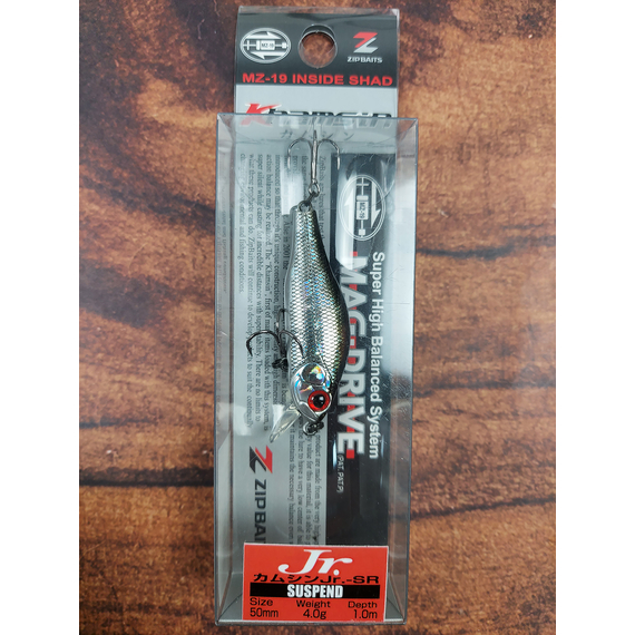 Воблер ZipBaits Khamsin Jr. 50-SP-SR, 50мм 4.0g #510R (0.5-1.0m), Размер/Вес: 50mm/4.0g, Цвет воблера: #510R, фото , изображение 2
