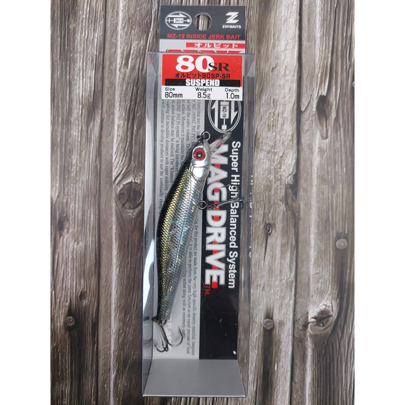 Воблер ZipBaits Orbit 80 SP-SR, 80mm 8.5g #510R (0.8-1.0m), Розмір/Вага: 80мм/8.5г, Колір воблера: 510R, фото , изображение 3