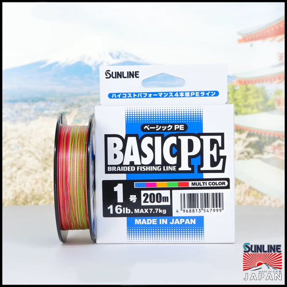 Шнур Sunline Basic PE HG 150m (мульти.) #0.6/0.132mm 10LB 4,5KG(Max), Диаметр: #0.6/0.132mm, Размотка: 150m, Выберите цвет: мультиколор, фото , изображение 3