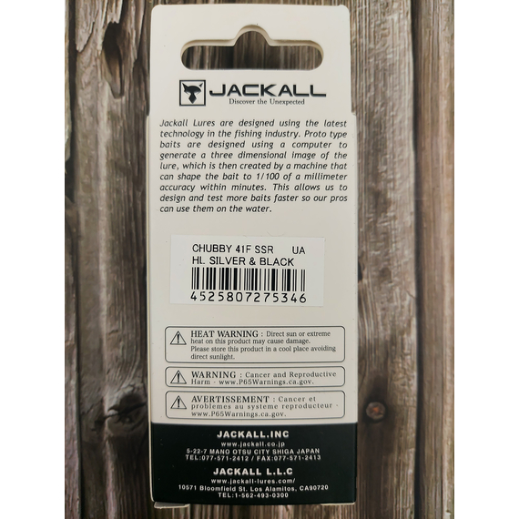 Воблер Jackall Chubby 41F SSR 41mm, 5.5гр, до 0.6м, HL Silver & Black, Размер/Вес: 41мм/5.5г, Цвет воблера: HL Silver & Black, фото , изображение 3