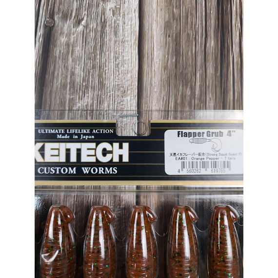 Силікон Keitech Flapper Grub 4" (7 шт/упак), колір:ea#01 orange pepper, Довжина силікону: 4" (10.2 см), Колір силікону: EA#01 Orange Pepper, фото , изображение 3