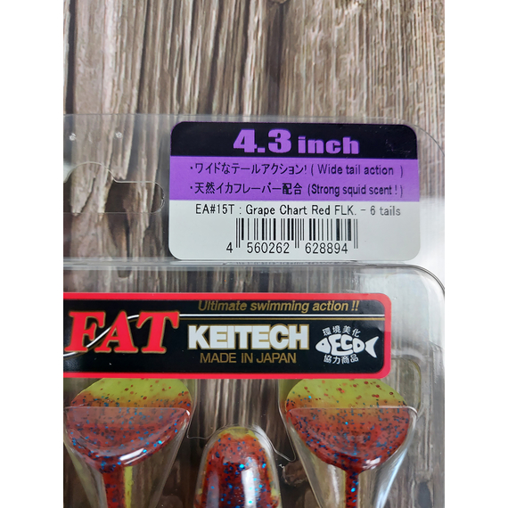 Силикон Keitech Swing Impact FAT 4.3" (6 шт/уп), цвет: ea#15 grape chart red flk, Длина силикона: 4.3" (10.9 см), Расцветка силикона: ea#15 grape chart red flk, фото , изображение 4