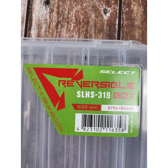 Коробка Select Reversible Box SLHS-319 27.5х18.5х5cm, Розмір коробки: 27.5х18.5х5 см, Модель: SLHS-319, фото , изображение 5