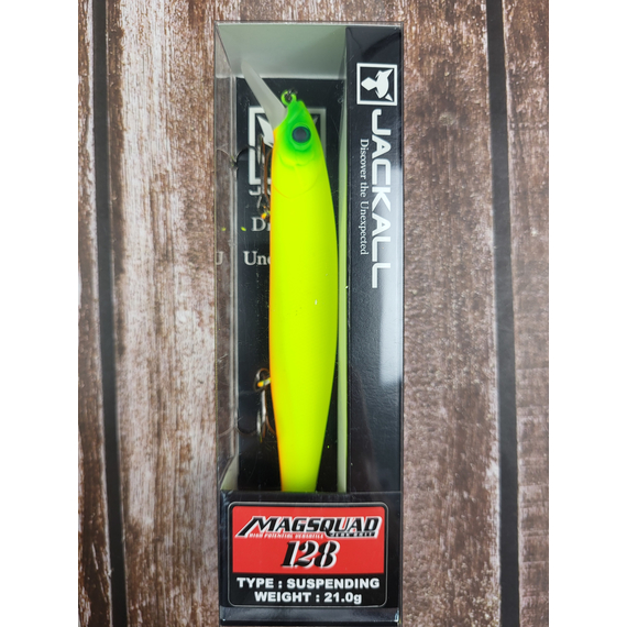 Воблер Jackall MagSquad 128SP 128mm 21.0g Mat Chart, Розмір/Вага: 128мм/21г, Колір воблера: Mat Chart, фото , изображение 2