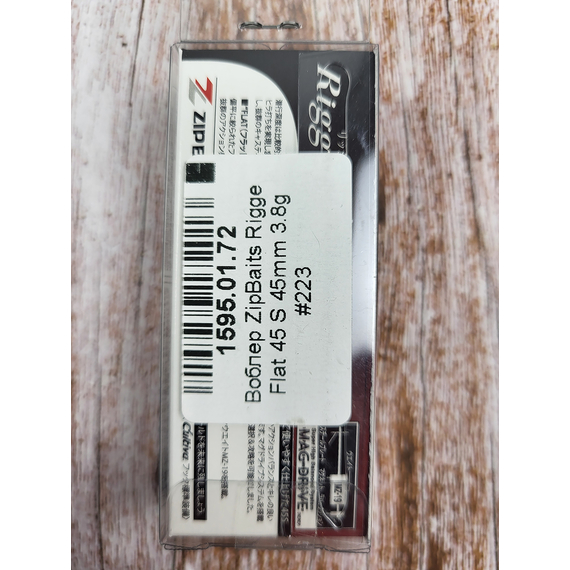 Воблер ZipBaits Rigge Flat 45S 45мм 3.8g #223, Размер/Вес: 45мм/3.8г, Цвет воблера: 223, фото , изображение 3